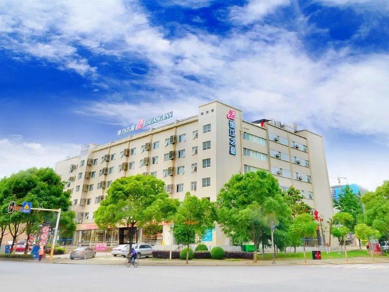 Jinjiang Inn Wuhan Optics Valley Avenue Gaoxiner Road Екстериор снимка