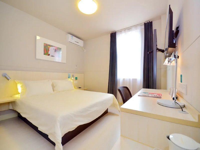 Jinjiang Inn Wuhan Optics Valley Avenue Gaoxiner Road Екстериор снимка