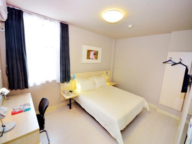 Jinjiang Inn Wuhan Optics Valley Avenue Gaoxiner Road Екстериор снимка