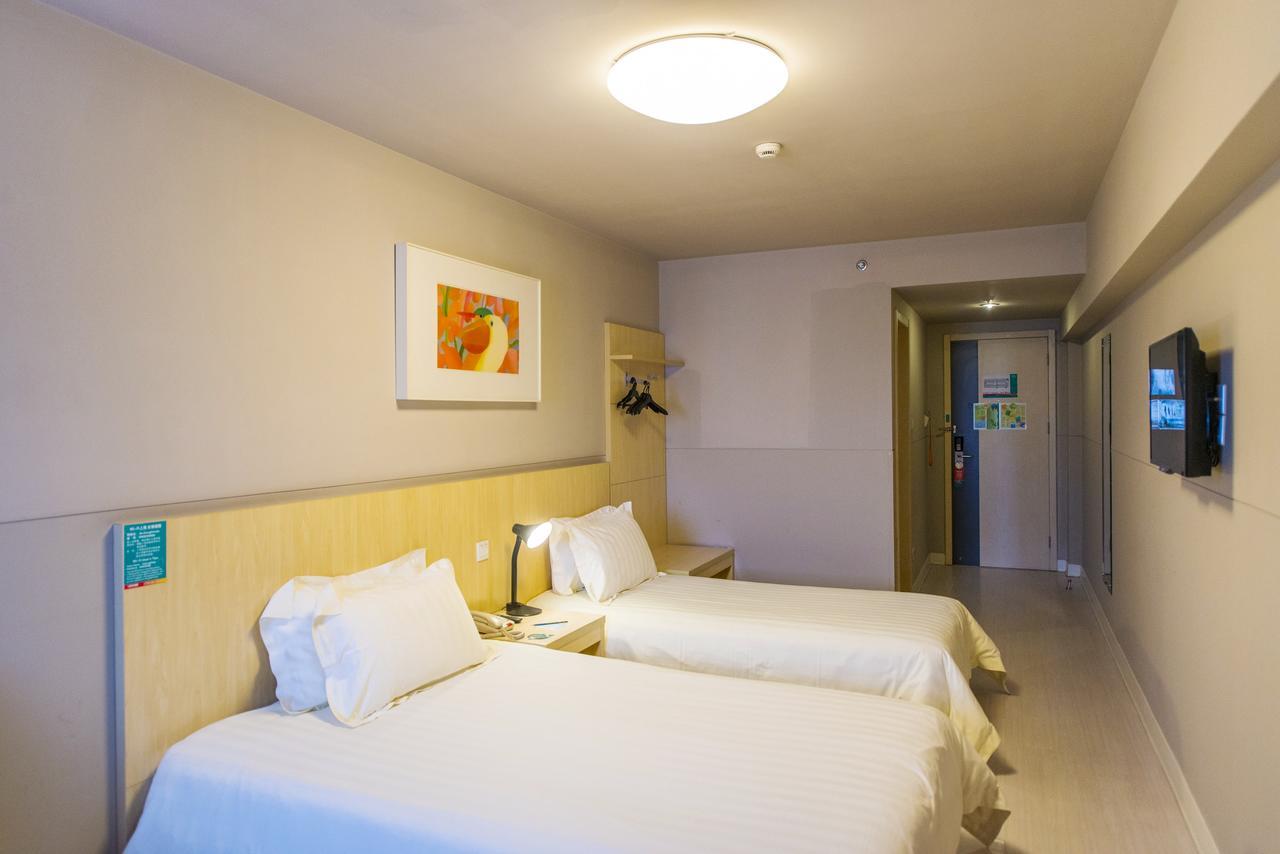 Jinjiang Inn Wuhan Optics Valley Avenue Gaoxiner Road Екстериор снимка