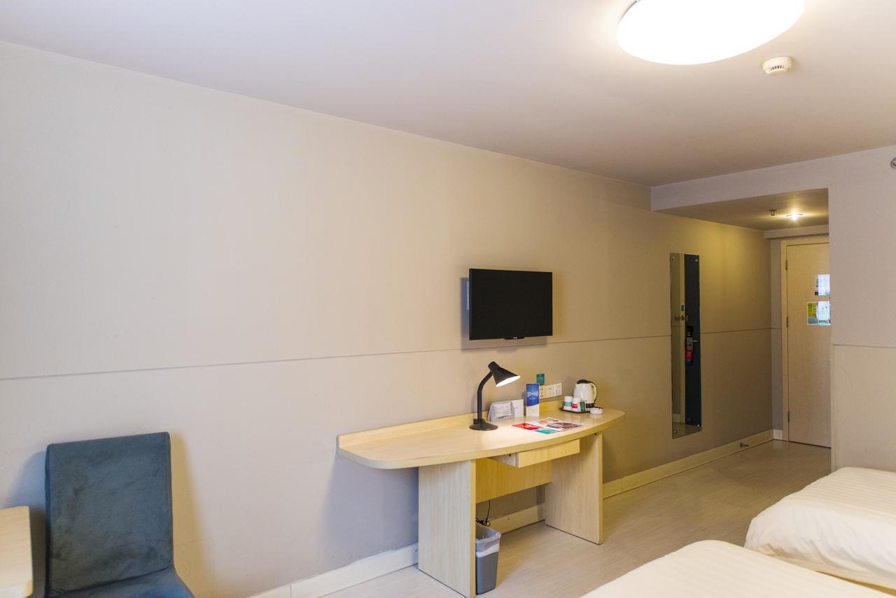 Jinjiang Inn Wuhan Optics Valley Avenue Gaoxiner Road Екстериор снимка