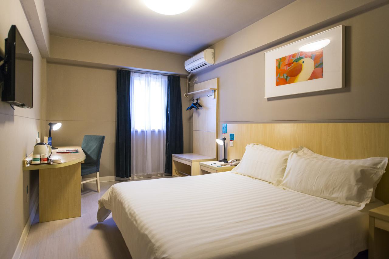 Jinjiang Inn Wuhan Optics Valley Avenue Gaoxiner Road Екстериор снимка