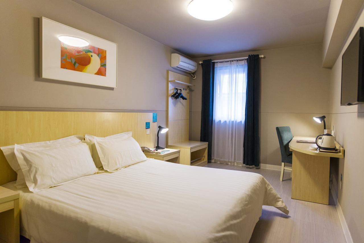 Jinjiang Inn Wuhan Optics Valley Avenue Gaoxiner Road Екстериор снимка