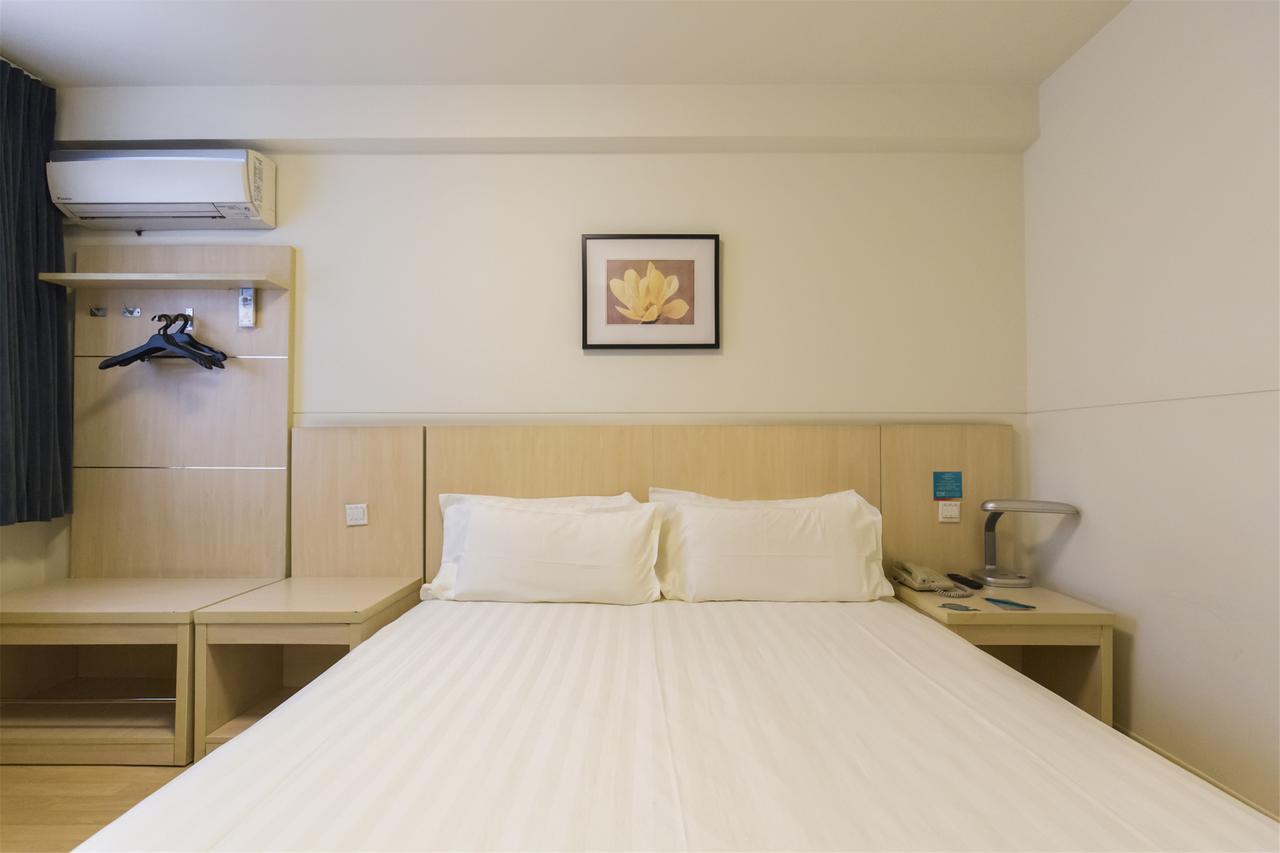Jinjiang Inn Wuhan Optics Valley Avenue Gaoxiner Road Екстериор снимка