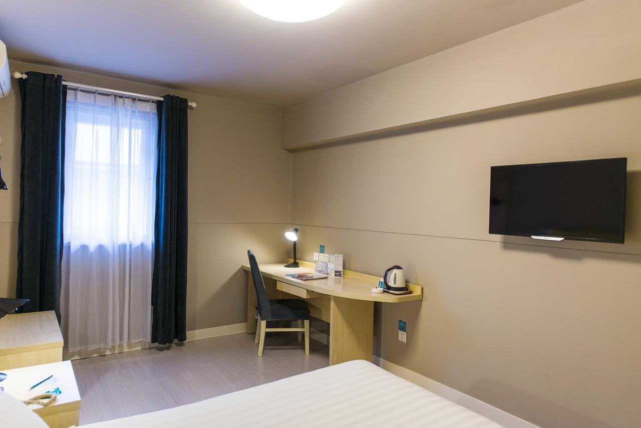 Jinjiang Inn Wuhan Optics Valley Avenue Gaoxiner Road Екстериор снимка